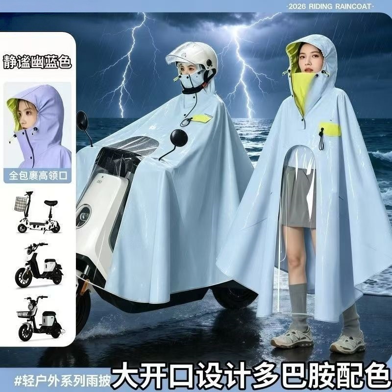 Ganzkörper Damen Mode Motorrad E-Bike Regenponcho 2026 Neues Modell Elektrofahrzeug Regenmantel Übergroße Extra lange Wasserdicht gegen Starkregen