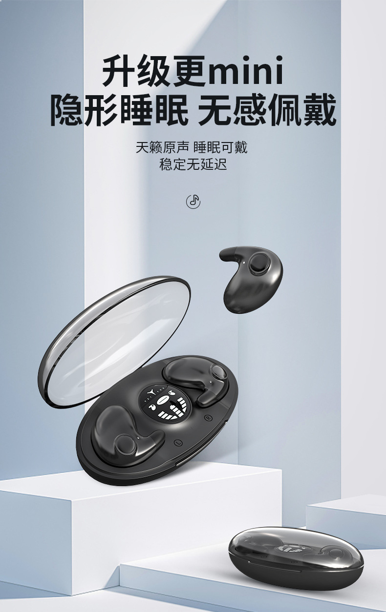 Cross-border private model MD538 wireless Bluetooth headphones sleep in-ear style X55 bestseller painless, direct supply from domestic factory pic 1