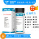 Cross-border Wancheng biological urine ten items URS-10T urine ketone test strip Ph urine specific gravity test paper