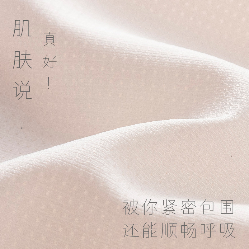 Ropa interior para niñas durante el período de desarrollo, chalecos pequeños, estudiantes de primaria, niñas sin costuras, sujetadores de crecimiento infantil, primera etapa, verano delgado