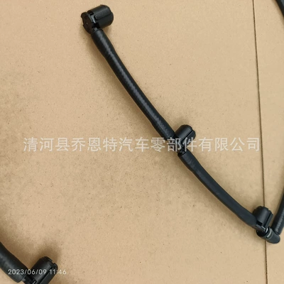 Tubing Suitable for