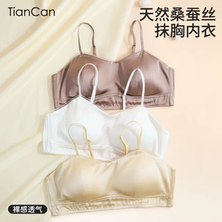 天蚕真丝内衣女士夏季薄款小胸聚拢上托无钢圈桑蚕丝抹胸文胸胸罩