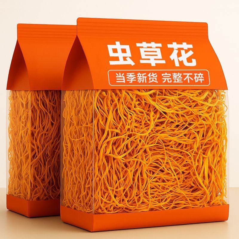 吉美味虫草花批发新货北蛹金虫草孢子头蛹虫草煲汤中国大陆包装