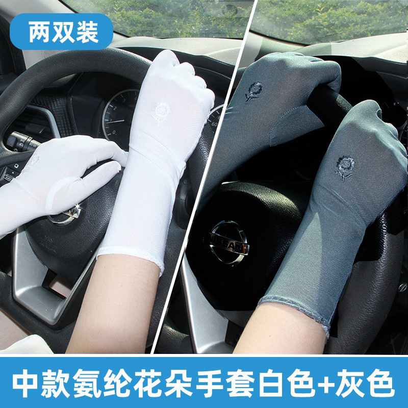 Guantes de protección solar de seda de hielo para mujer funda de manga de brazo de conducción larga protección UV sentido avanzado deportivo simple y suelto antideslizante