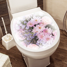 ����WC24047������Ͱ����ˮ��ճ���Ƴ���Ͱװ��ǽ��PVC�羳����