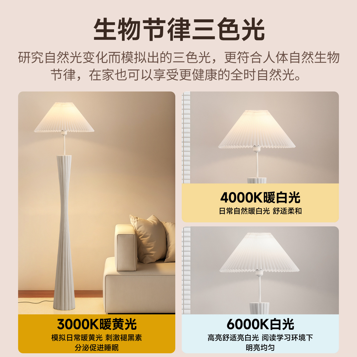 Luz de piso estética de la dinastía Song pequeña lámpara de piso de cintura sofá sala de estar atmósfera lámpara de cama vertical lámpara Zhongshan 522L