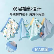��ͯ���ރ�ѝСͯ��ͨƽ�ǵ�ѝ�д�ͯ����ѝ�^͸�ⲻ�APP�羳����