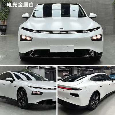 Pet Car Color Changing Film Crystal Auto Color Change Film - electric-metallic-white-15-17m