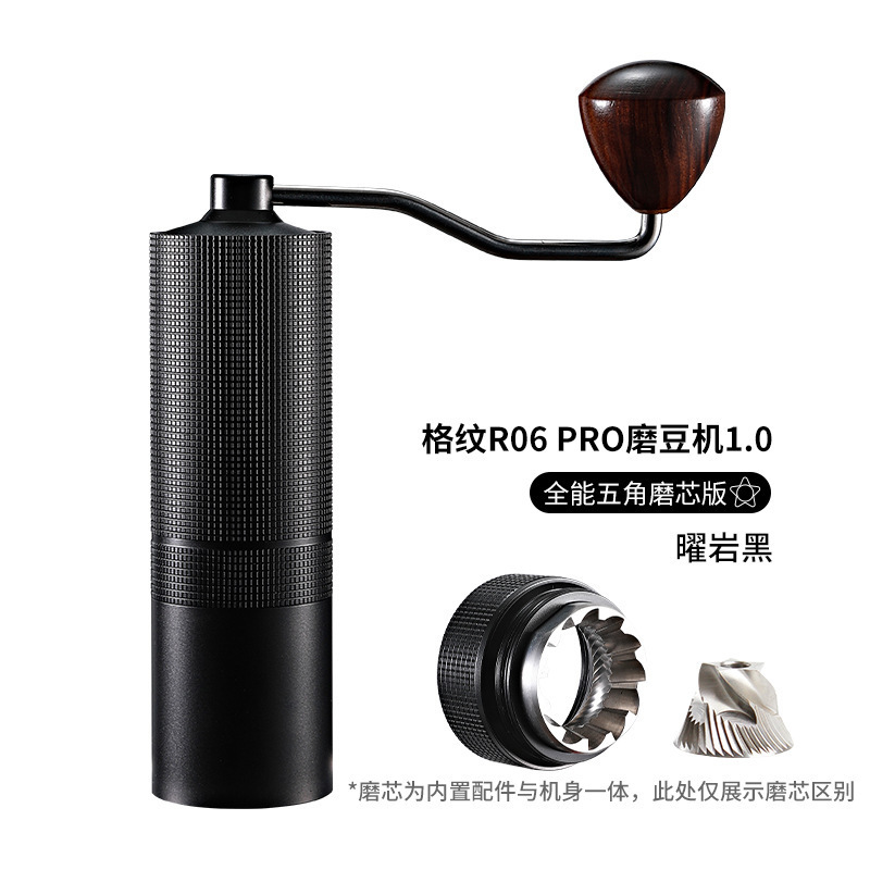Cross-Border Hand-Cranked Coffee Grinder Cnc Steel Grinding Core Coffee Bean Hand Grinder External Adjustment Household Italian Grinder Coffee Machine