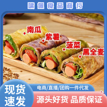 �u��������Ƥ��߼��ð��Ʒ��ץ�ͥ�b�����ʳ����ʳƷ���l