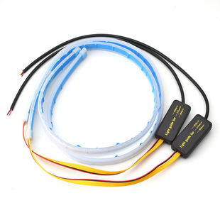 Car LED light guide light bar ultra-thin daytime running light two-color streamer turn signal tearful headlight decorative soft light bar