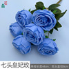 Three heads, five heads, seven heads, nine heads, princess roses, roses, rose light luxury home weddings, landscape fake flowers