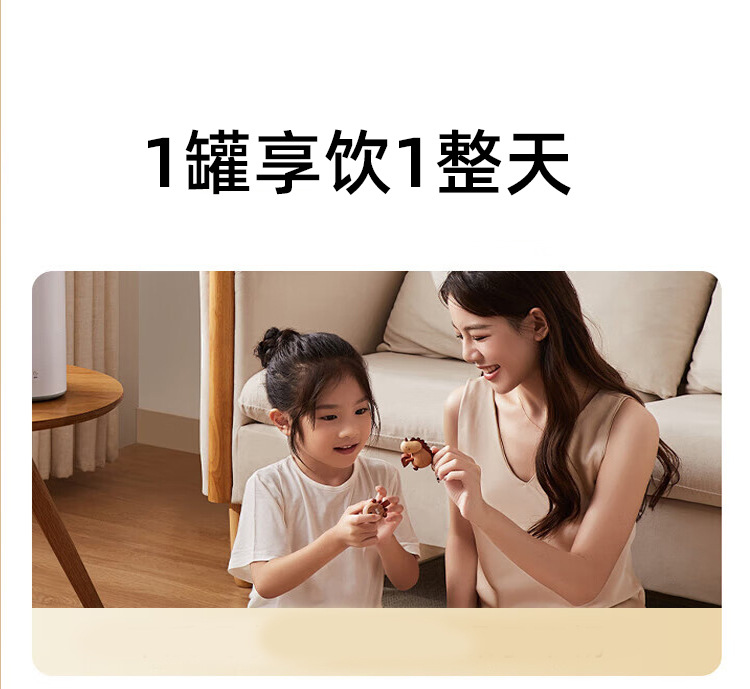 Sugarcane Imperata Snow Pear Herbal Tea Blend Zhu Zhe Mao Gen Xue Li 15g x 15 Cans Cold Brew Wellness Tea overview