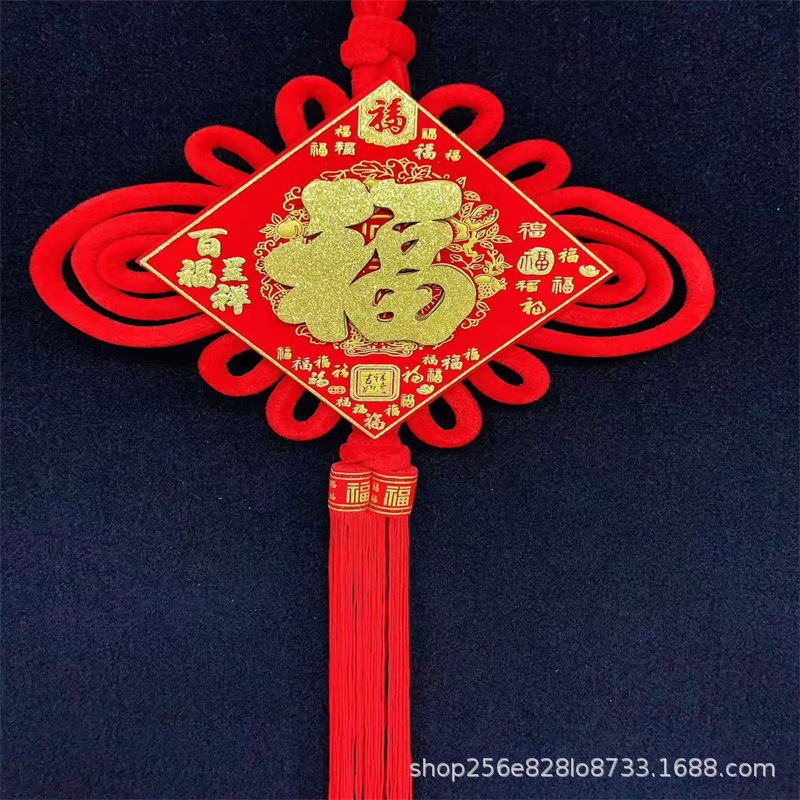 15#입체적인 중국 매듭