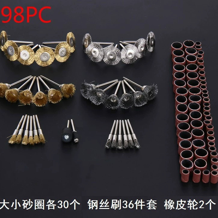 98pc латунная стальная проволока шлифовальное колесо шлифовальное кольцо шлифовальное колесо