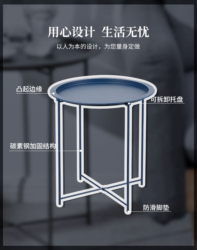 北欧铁艺茶几_05.jpg
