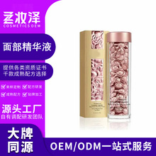 �������w�z��OEM���� �����o�����o�z��OEM �z�Ҵ����S�ӹ��N��