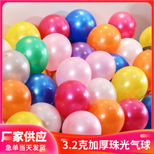 �S�����l 3.2�˚���Ӻ�12������b���ɹ�12������c�c��