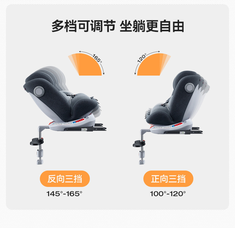 One Piece Minimum Batch Baby Kids Safety Seat Baby 0-4 Years Old Newborn Car Car 12 Portable