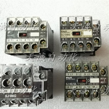 ��ʿ������FUJI���|�^���SJ-OG SJ-0SG/UL/06G/SJ12/13/15AG