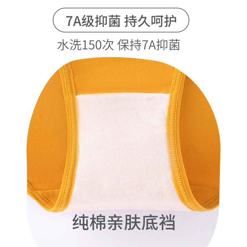 Cuerda de cintura baja, ropa interior antibacteriana para mujer sexy y cómoda, calzoncillos sexy puros, ropa interior de algodón puro, refrescante