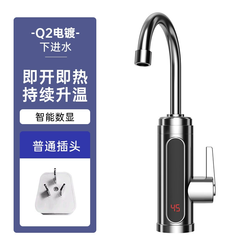Электрический faucet горячей воды мгновенный нагрев кухонное сокровище быстрая подача воды нагреватель воды электрический в доме