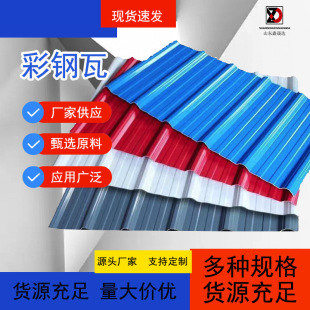 �����ɽ�|���S��픠��沨��������FƤ�� ���؇���840����䓰�