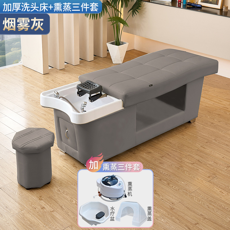 Barbería cama de lavado de cabello especial con calentador de agua de circulación de agua fumigada cama de tratamiento de cabello tailandés salón de belleza cama de cama plana