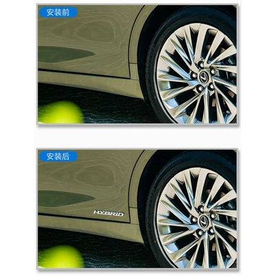 Other Automotive Exterior Supplies Ux260Nxrx450 Letter Sticker Lslm
