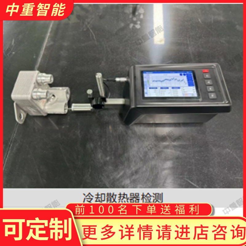 粗糙度波纹度仪 现货粗糙度波纹度仪 SSR300一体式粗糙度波纹度仪