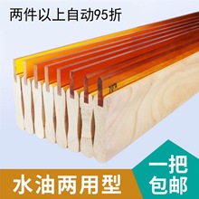 ˮīzzӡεz{ӡˮ̓÷⵶zWӡˢľ