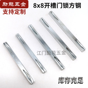 �T�i���S8x8�_�۷��l�Cе�i���U���I�T�i���ַ�䓰��b���