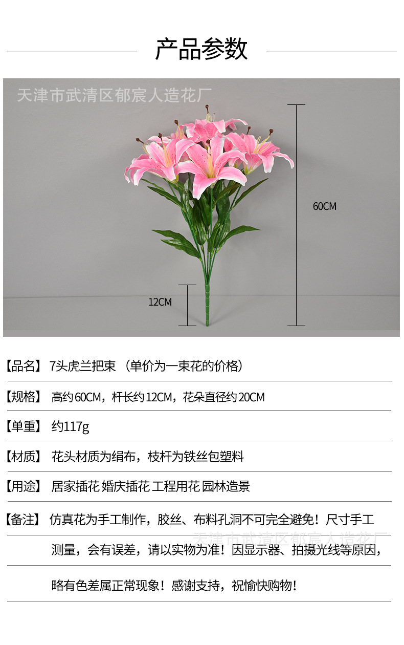 详情_01.jpg
