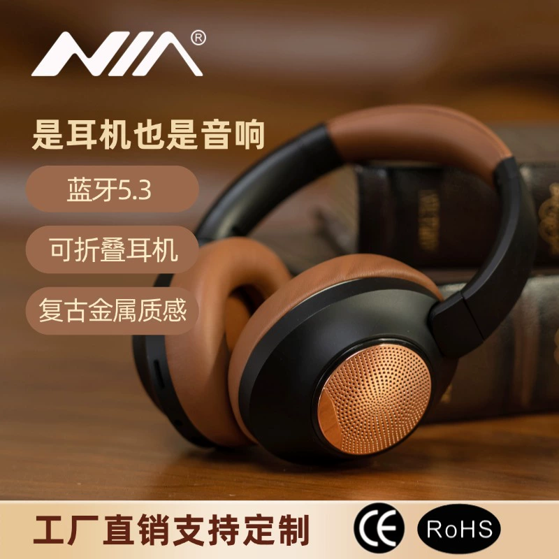 NIA новая беспроводная гарнитура накладная Bluetooth аудио два в одном, двойное назначение, творческая, сверхдлительное время работы NX600SP