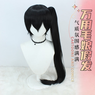 �Ӵ�����z�Rβ80cm�f�üٰl���˽z���ڊA���b���LCOSŮ�ٰl ���l