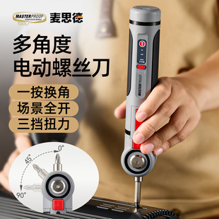 ����Ƕ����ݽz�����ʽС���g�ݽz��Ť�����{С�����������