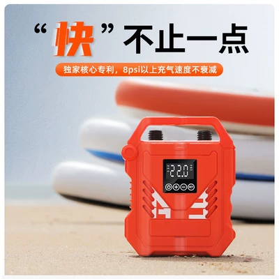 Hava nasosu Dc Rubber Boat Surfboard Car - ap-883l-22psi-cigarette-lighter