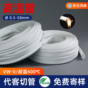 ��Ϩ��600���͸ߜع����lע�ܔD���O�������ϵ�y�������o�S�D��