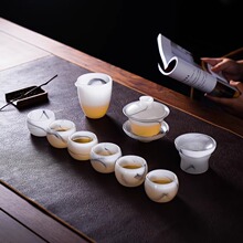 琉璃茶具套装组合白玉品茗茶杯家用办公送礼玉瓷功夫盖碗公道礼品