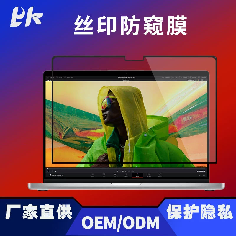 Apple, совместимый ноутбук, iPhone16 Pro, macbook