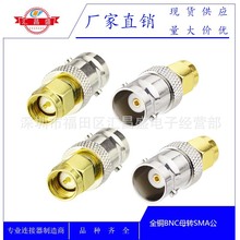 ����ȫ�~BNCҕ�l�B����BNCĸ�DSMA���D���^ SMA-J SMA���DBNCĸ