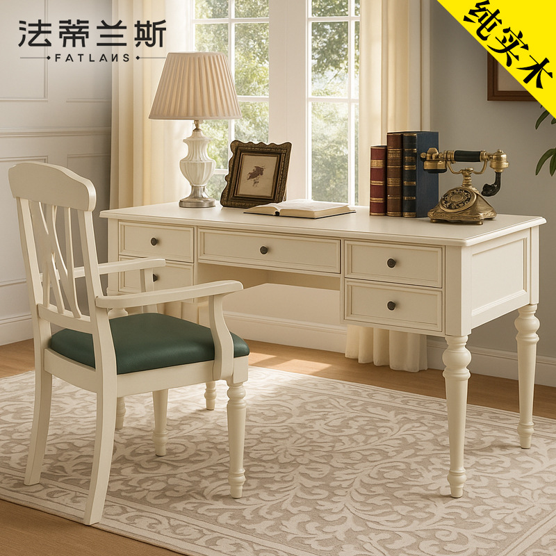 Pure Solid Wood 2-1.8-1.6- 1.52m Home American Light Luxury Cream Style Study Desk Computer Desk