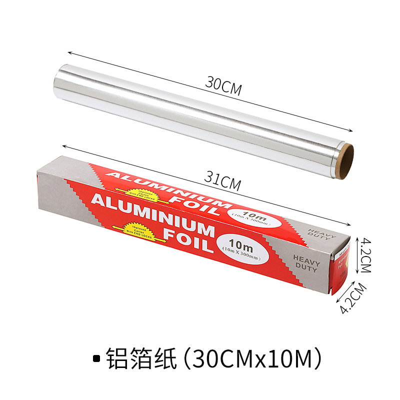 Papel de aluminio de grado alimenticio, horno de aire, freidora especial para cocina doméstica, papel de aluminio de parrilla grueso image 8