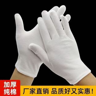 �����׼����ބڱ����I�������܏������m�����ڱ������ɫ�޲�����