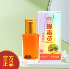 䯟ƾͨٲݷ䶾ͨĦͰl12mll