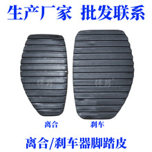 �m��|�L�L��S30 H30 �x����̤��Ƥ �x܇�|�ƄӰ����zƤ�����|