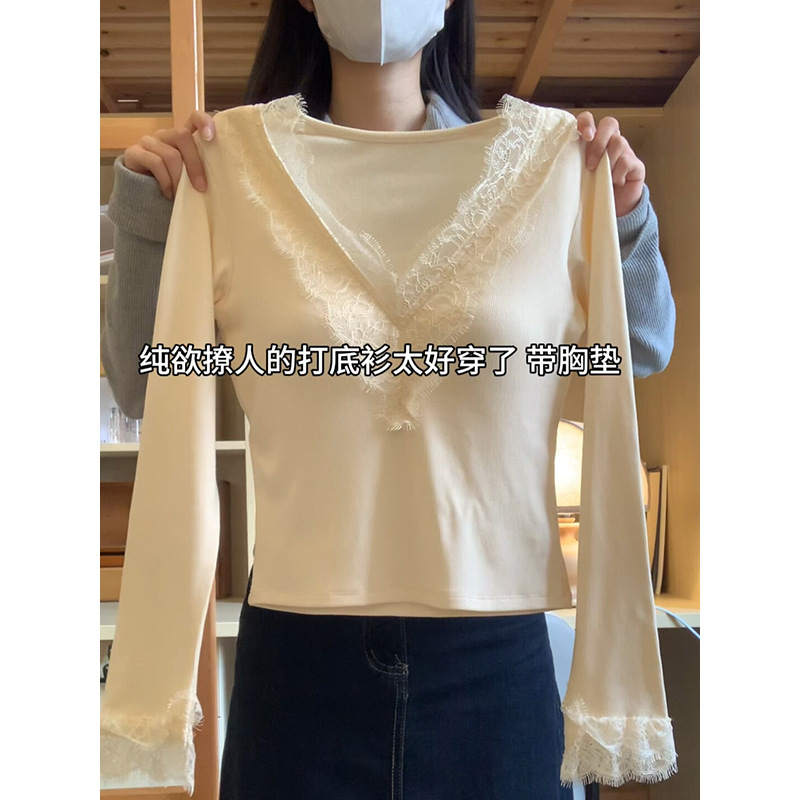 纯欲领磨毛长袖恤女秋冬洋气内搭蕾丝打底衫修身显瘦带胸垫上衣|undefined