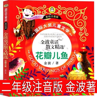 ���ꃺ�~ ���꼉���x����ע���������ώ����]���x�n���