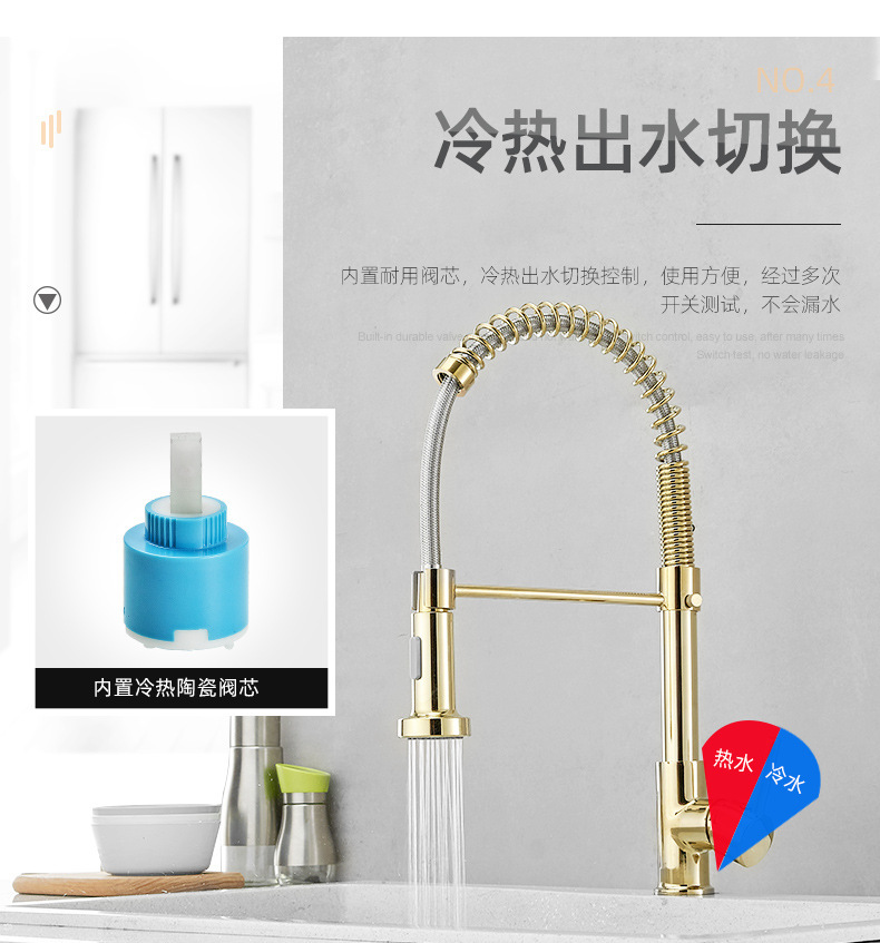 Cross-border stainless steel spring kitchen faucet pull-out telescopic cold and hot kitchen sink faucet export project undefined