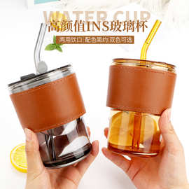 网红创意ins风咖啡杯随手竹节杯带盖吸管玻璃杯办公室吸管杯批发